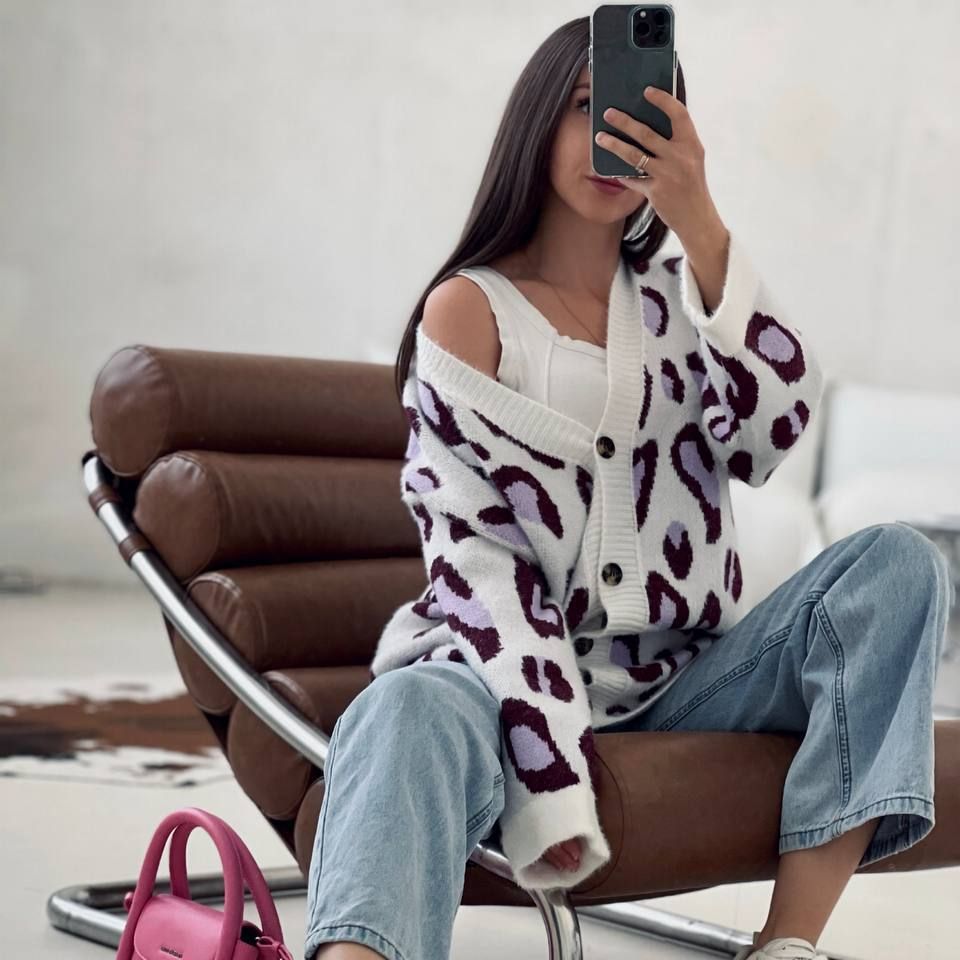Leopard print cardigan